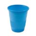 maxi-cups Disposable Plastic Cups - Blue 