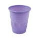 maxi-cups Disposable Plastic Cups - Lavender